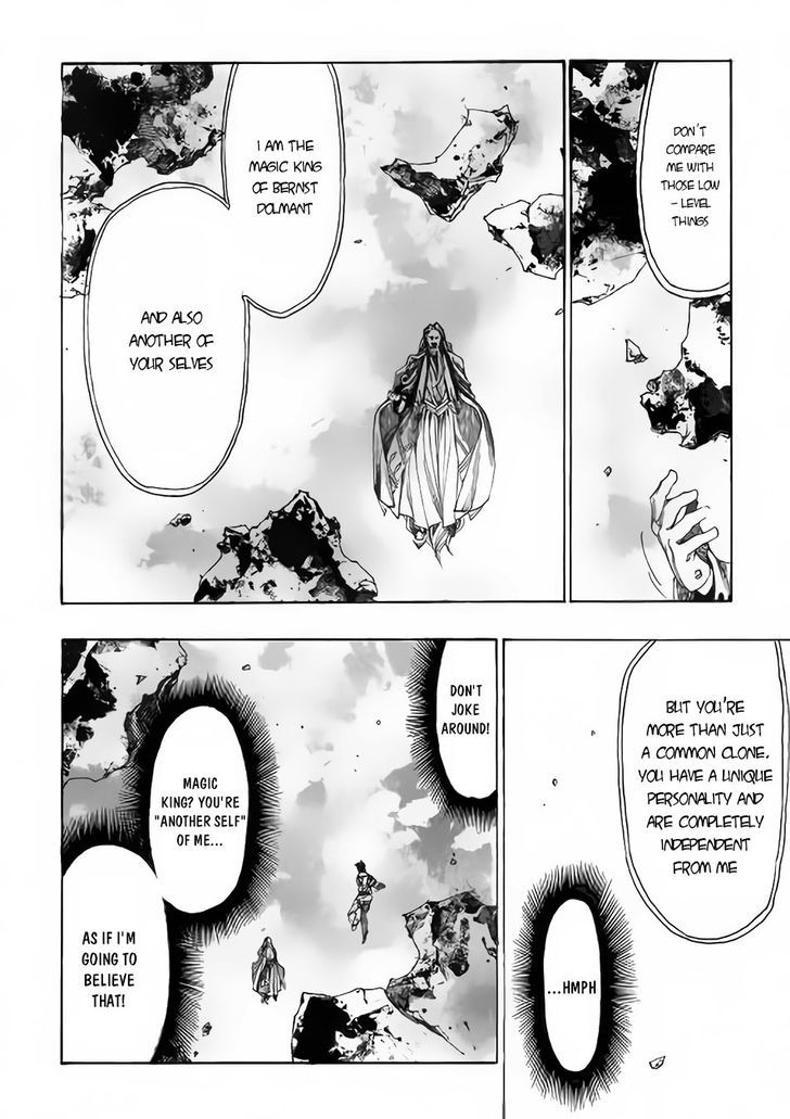 Almadianos Eiyuuden Chapter 2 #19