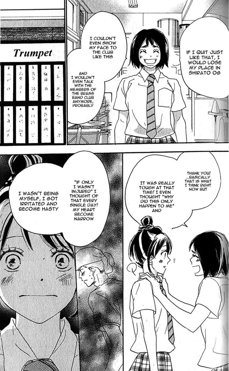 Aozora Yell Chapter 35 #22