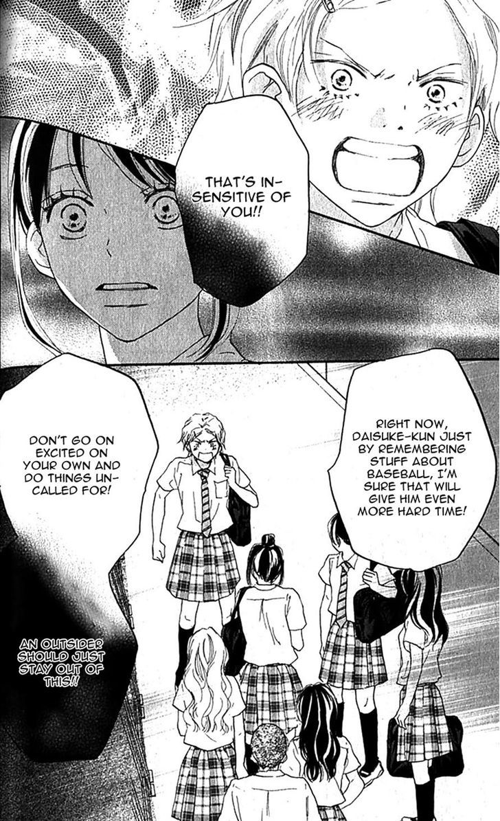 Aozora Yell Chapter 35 #29