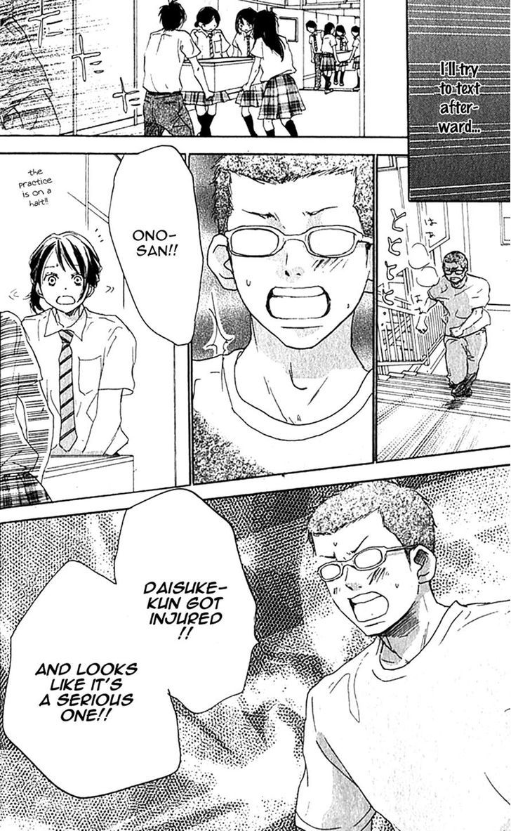 Aozora Yell Chapter 34 #31