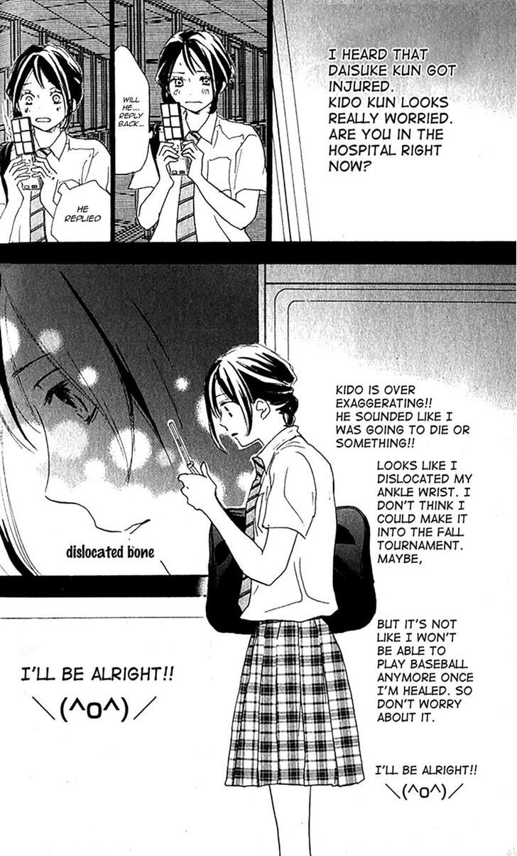 Aozora Yell Chapter 34 #39