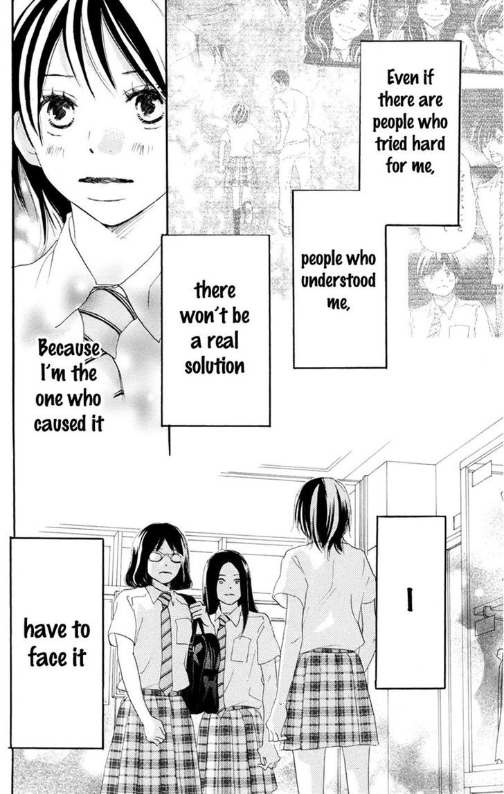 Aozora Yell Chapter 32 #3