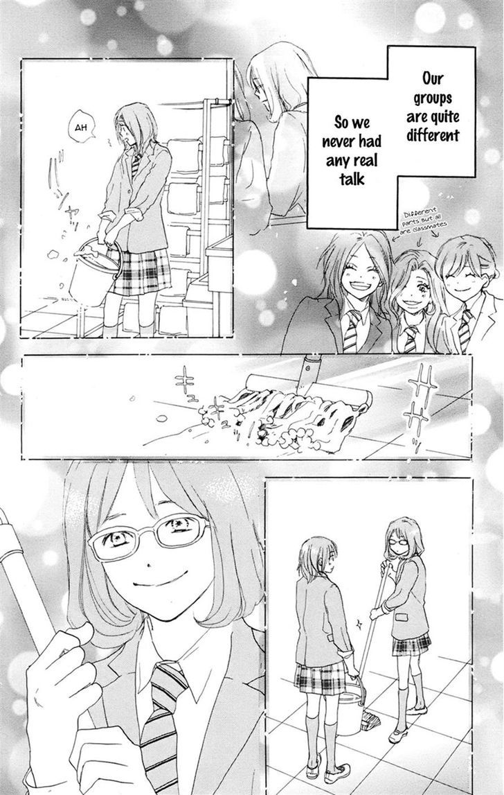 Aozora Yell Chapter 32 #7