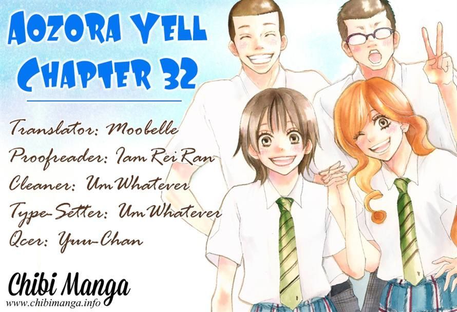 Aozora Yell Chapter 32 #45