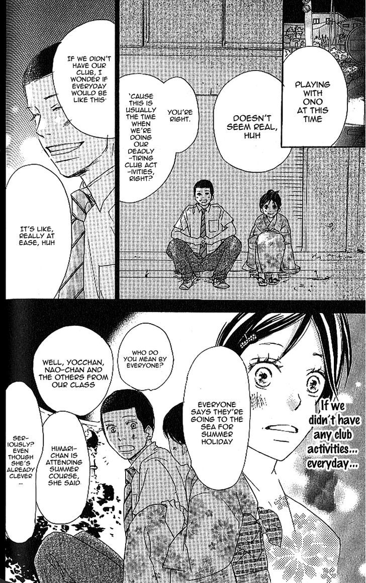 Aozora Yell Chapter 23 #15