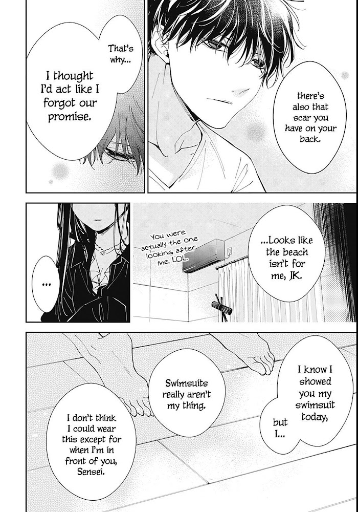 Tsuiraku Jk To Haijin Kyoushi Chapter 80 #23