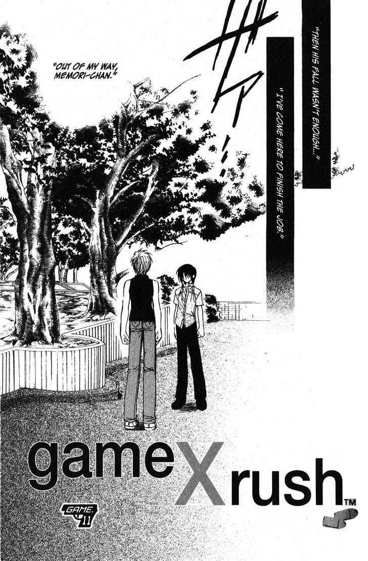 Game X Rush Chapter 11 #1