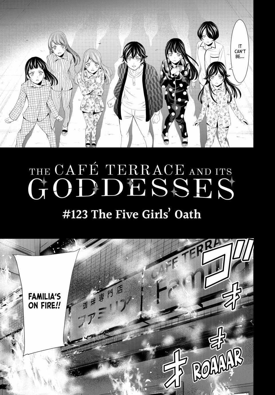 Goddess Café Terrace Chapter 123 #1