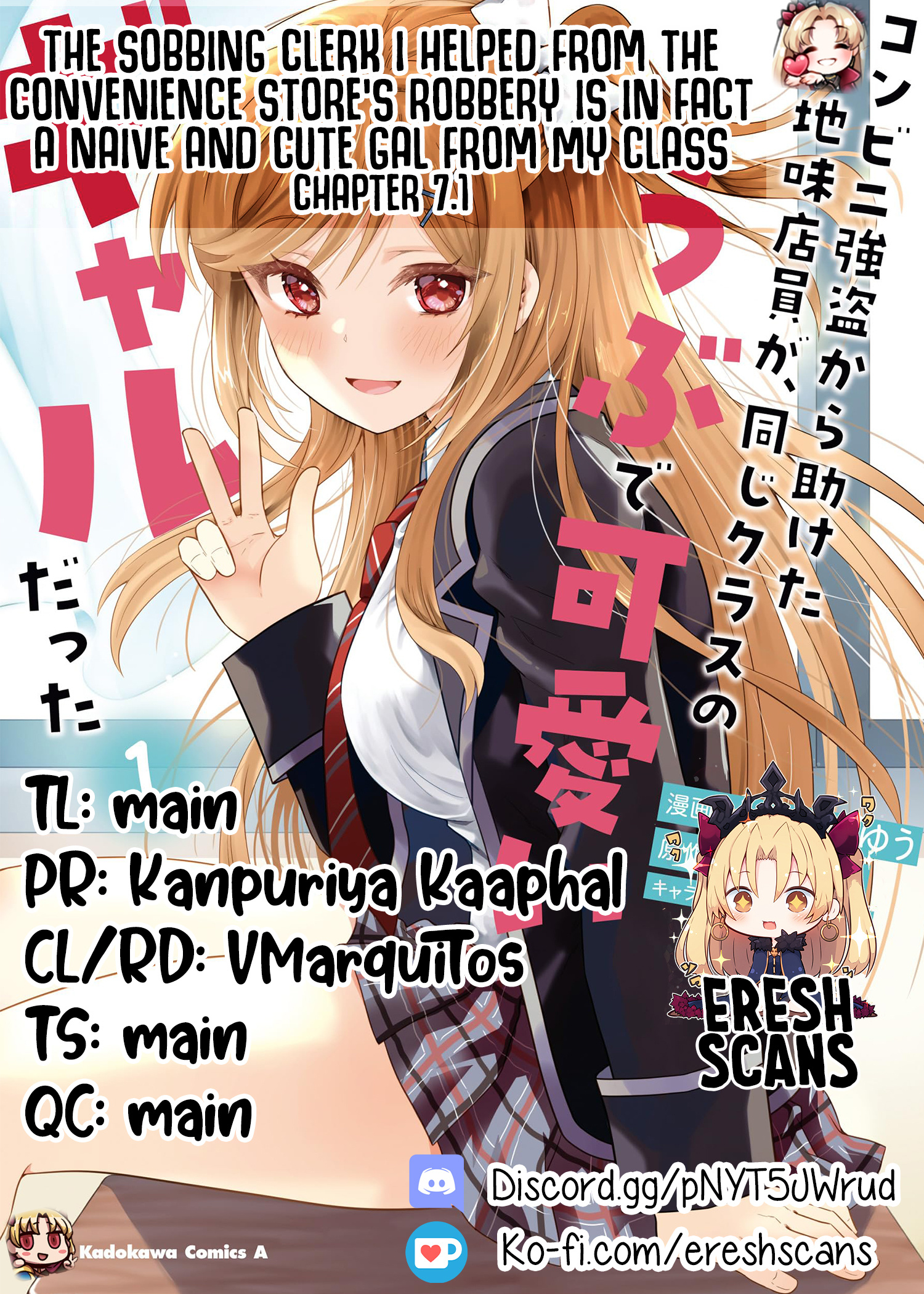 Konbini Goutou Kara Tasuketa Jimi Tenin Ga, Onaji Kurasu No Ubude Kawaii Gyarudatta Chapter 7.1 #1