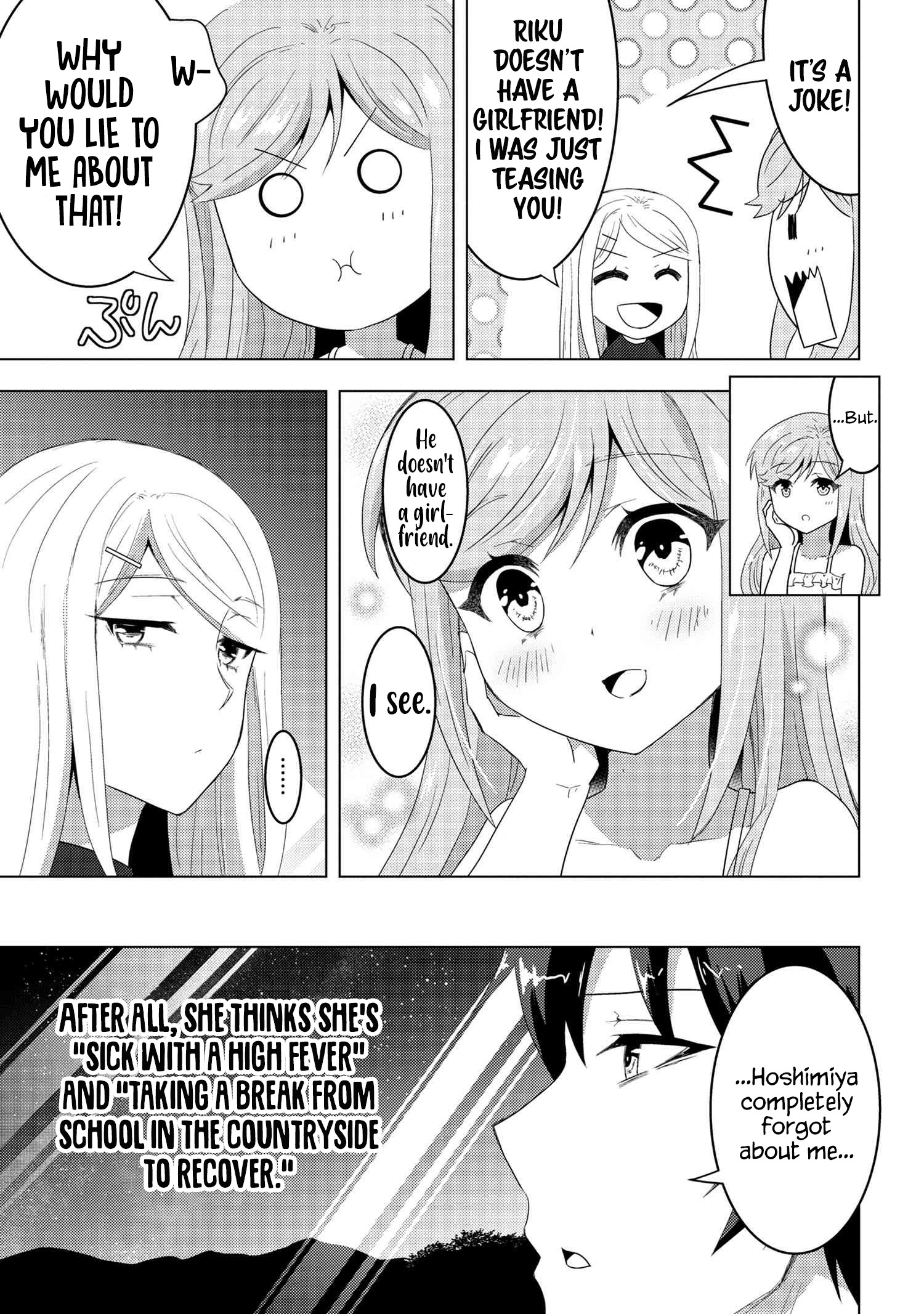 Konbini Goutou Kara Tasuketa Jimi Tenin Ga, Onaji Kurasu No Ubude Kawaii Gyarudatta Chapter 7.1 #10