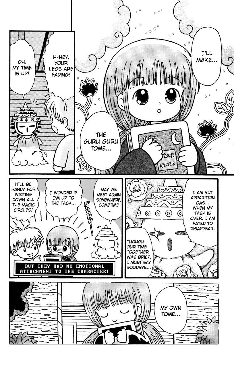 Mahoujin Guru Guru Chapter 27 #6