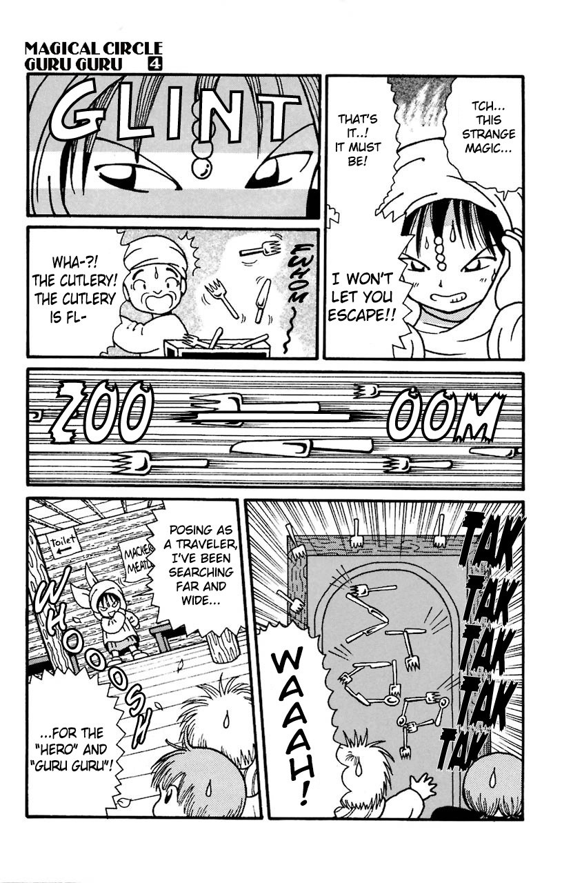 Mahoujin Guru Guru Chapter 27 #11