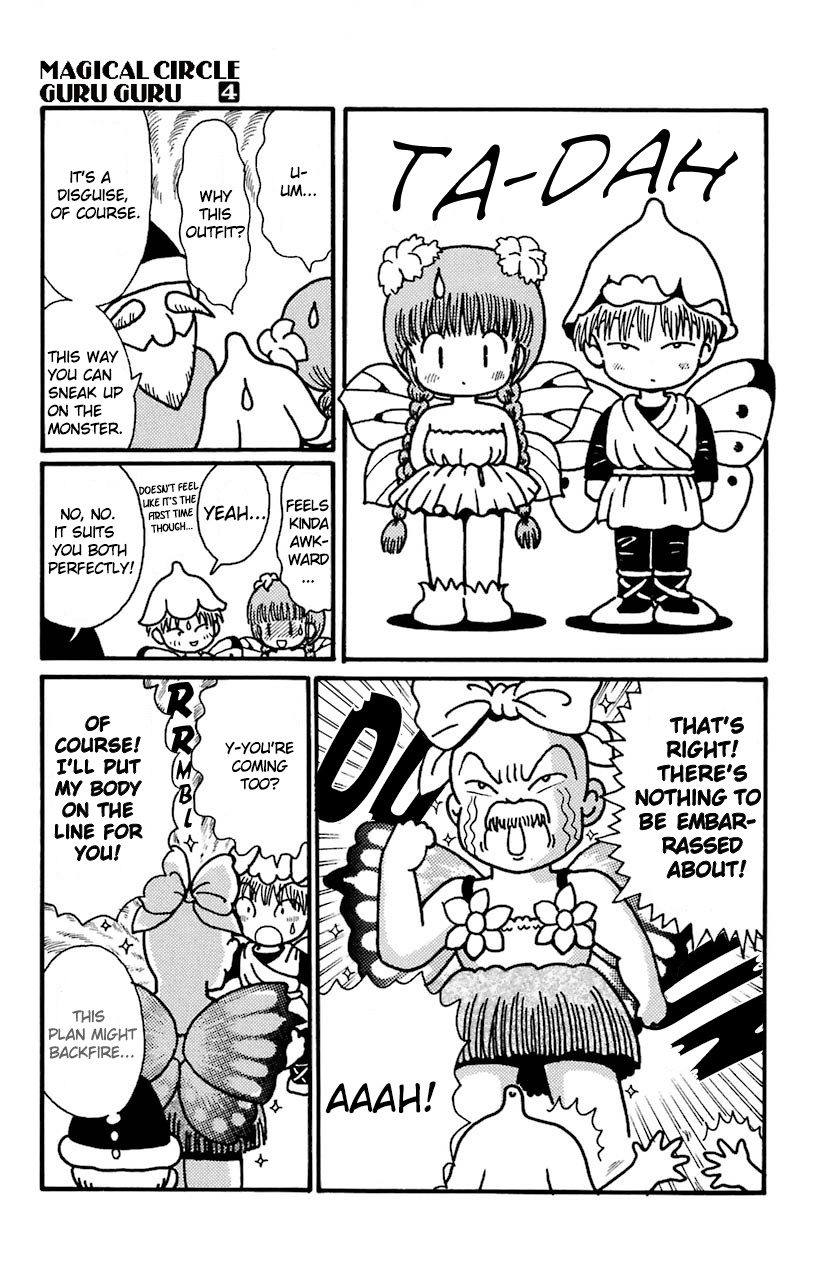 Mahoujin Guru Guru Chapter 29 #13