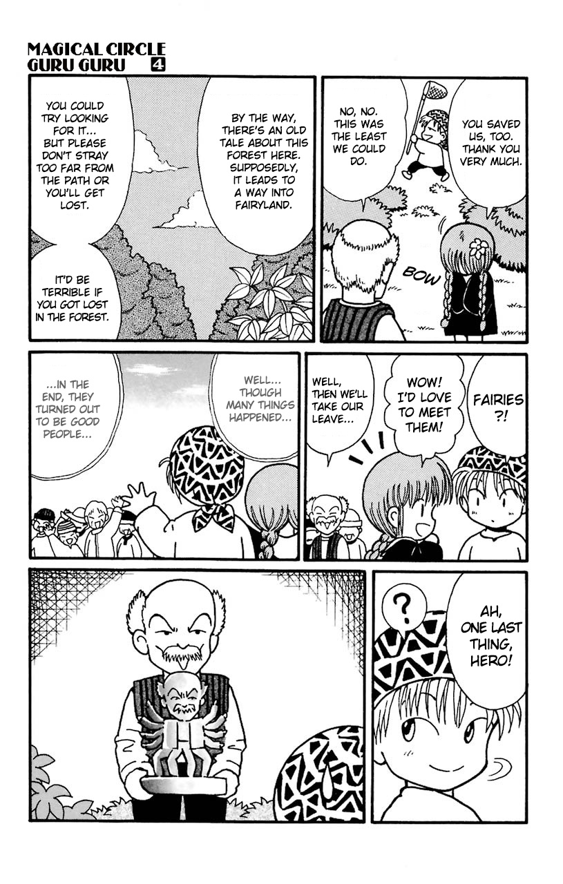 Mahoujin Guru Guru Chapter 28 #19