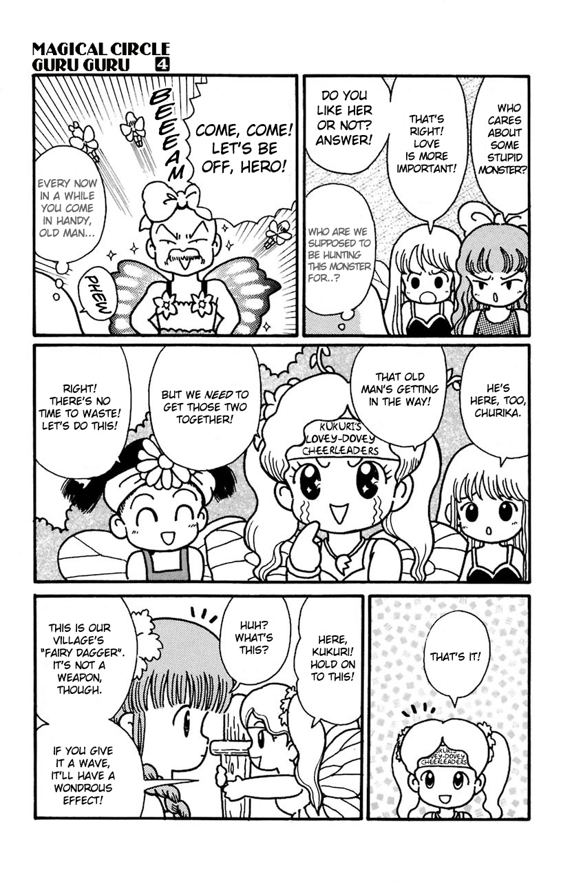 Mahoujin Guru Guru Chapter 29 #15