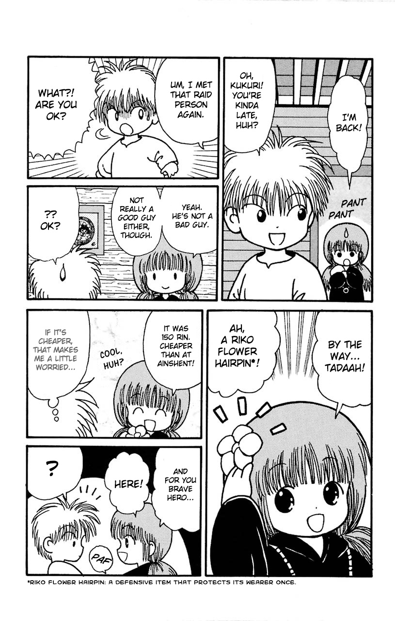 Mahoujin Guru Guru Chapter 27 #22