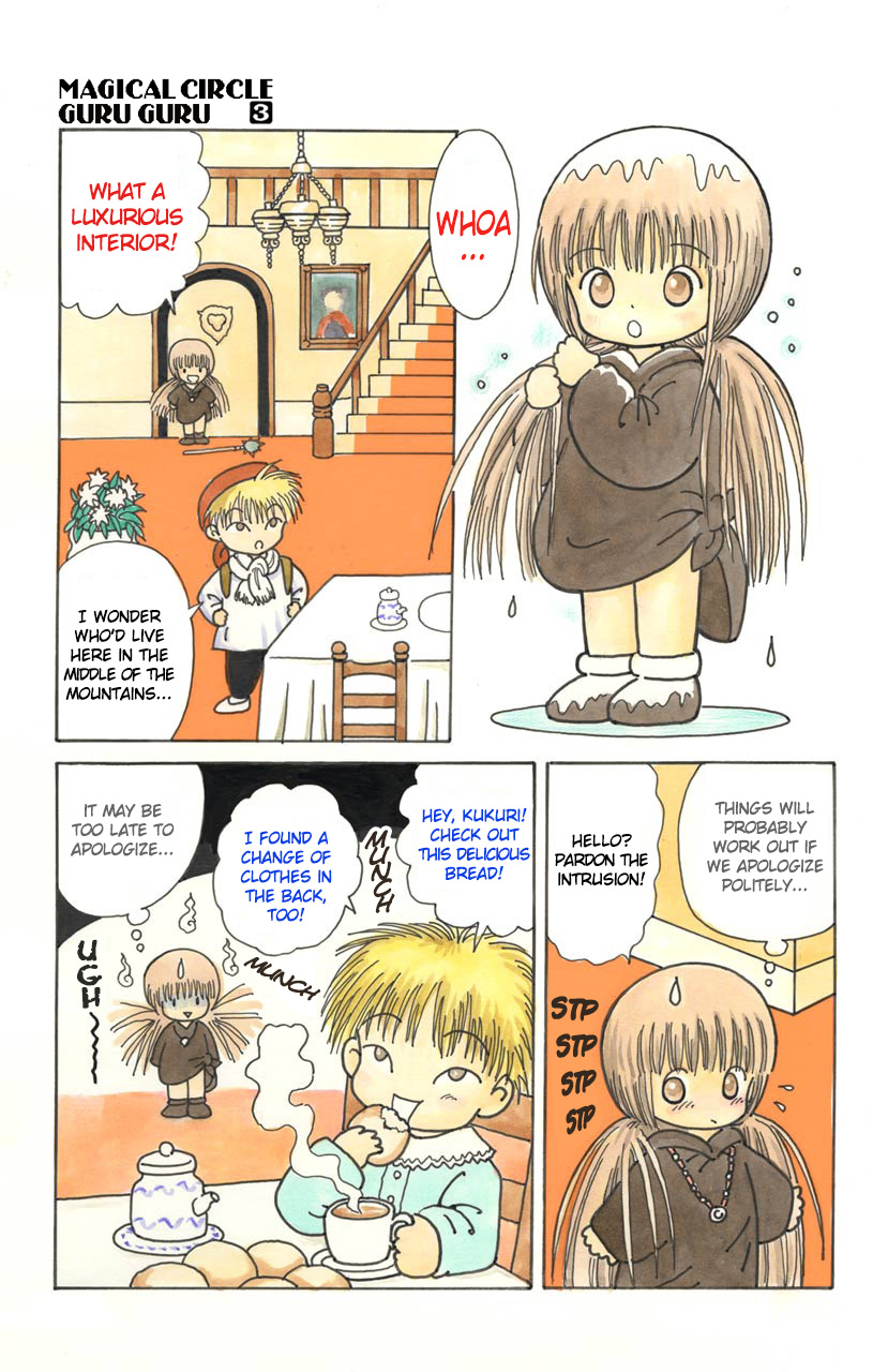 Mahoujin Guru Guru Chapter 25.2 #5