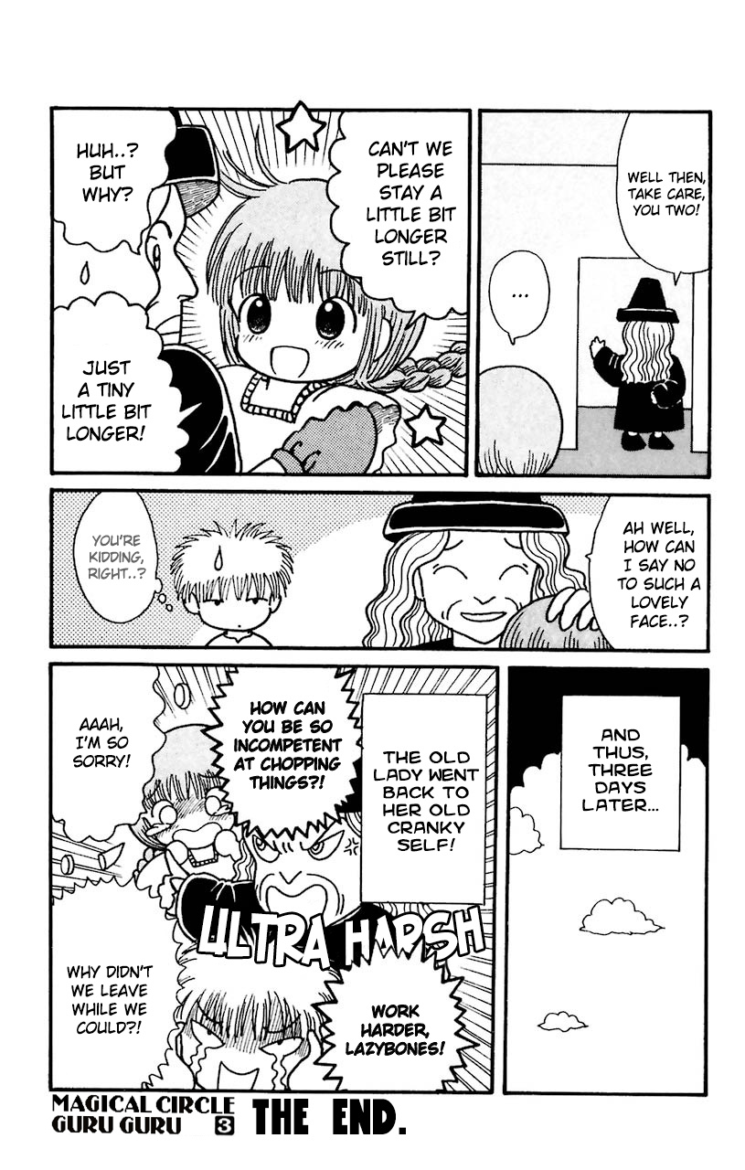 Mahoujin Guru Guru Chapter 25.2 #18