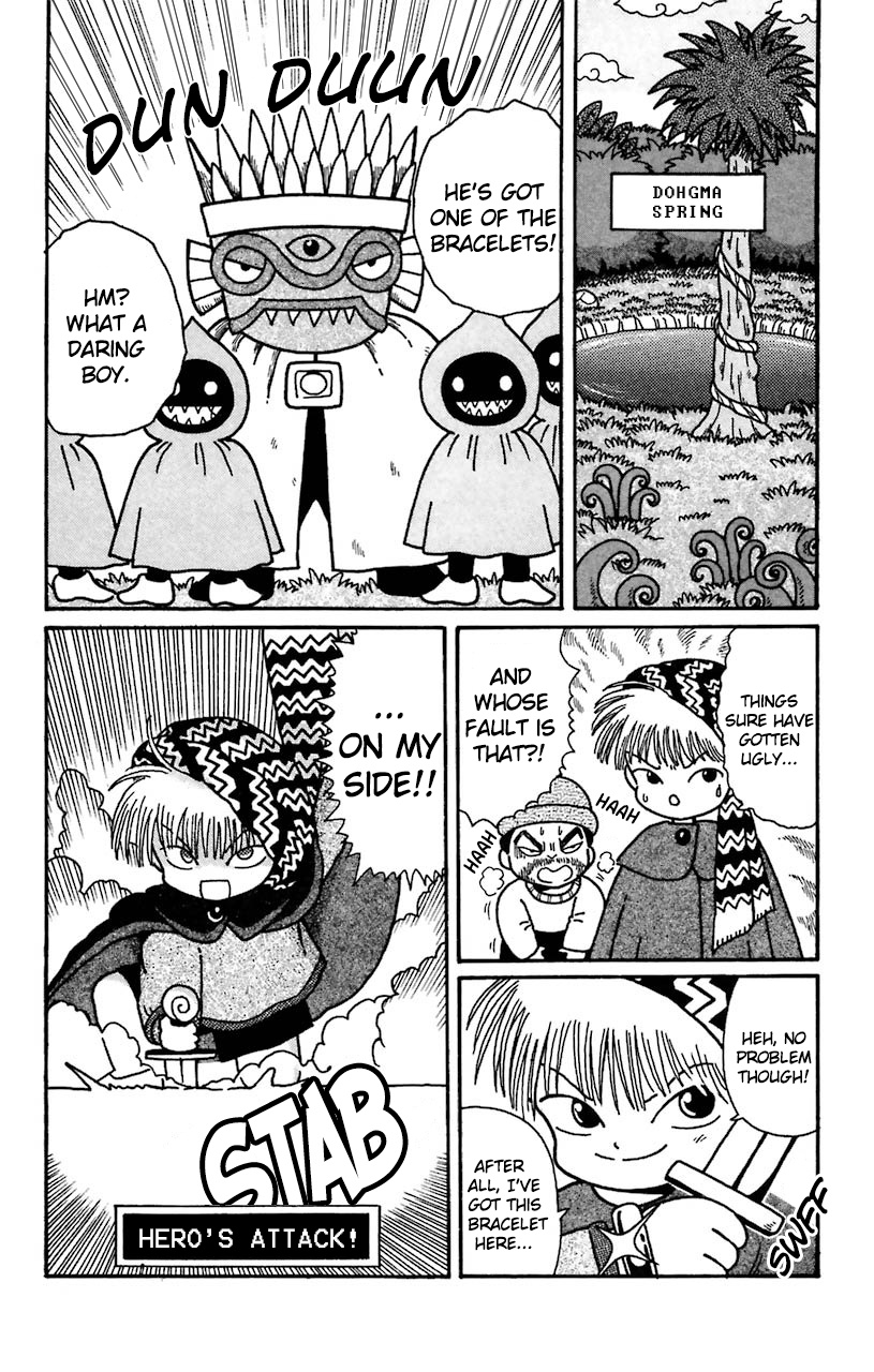 Mahoujin Guru Guru Chapter 23 #7