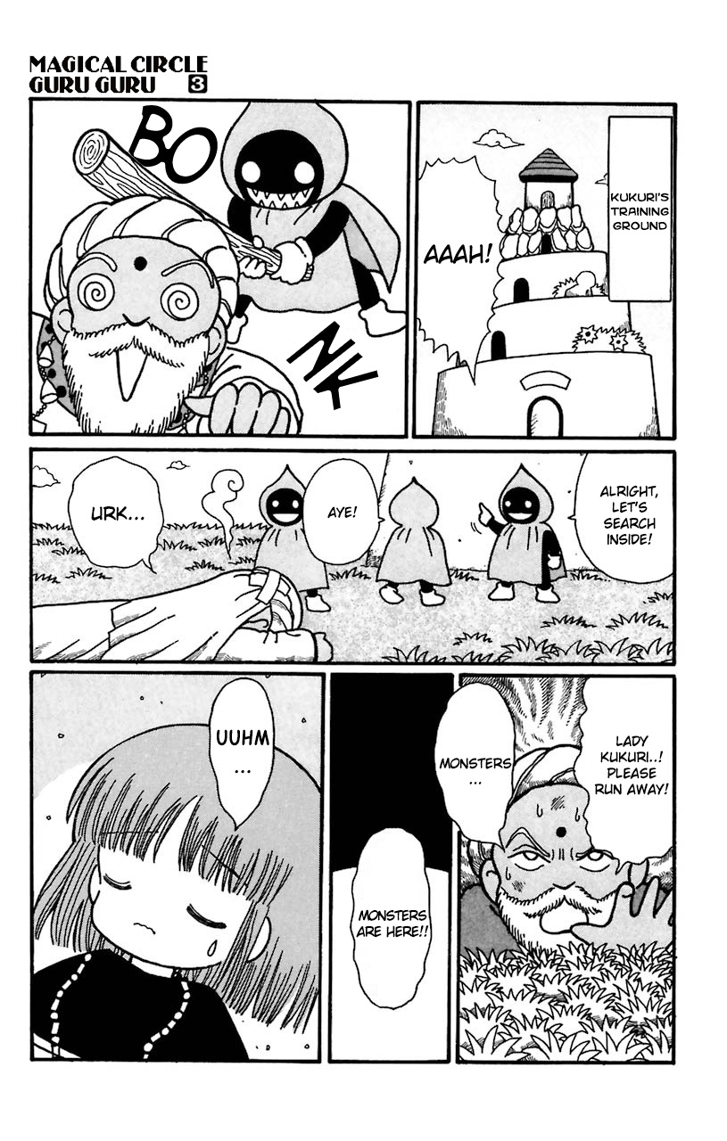 Mahoujin Guru Guru Chapter 23 #13