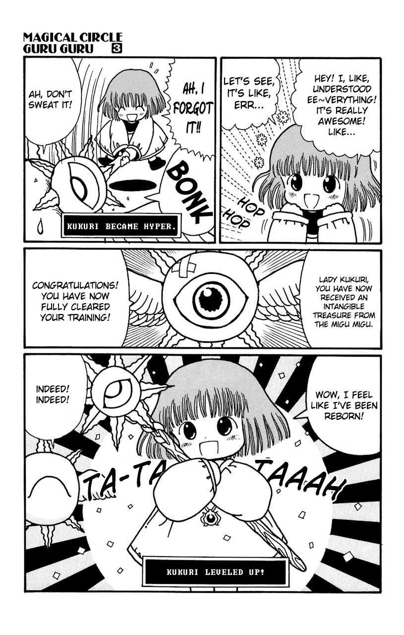 Mahoujin Guru Guru Chapter 23 #21