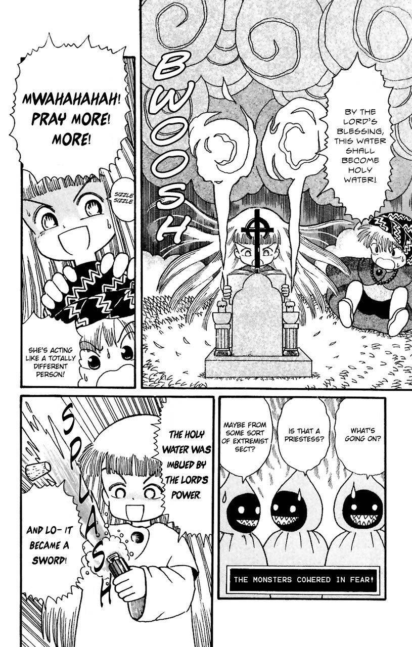 Mahoujin Guru Guru Chapter 21 #15