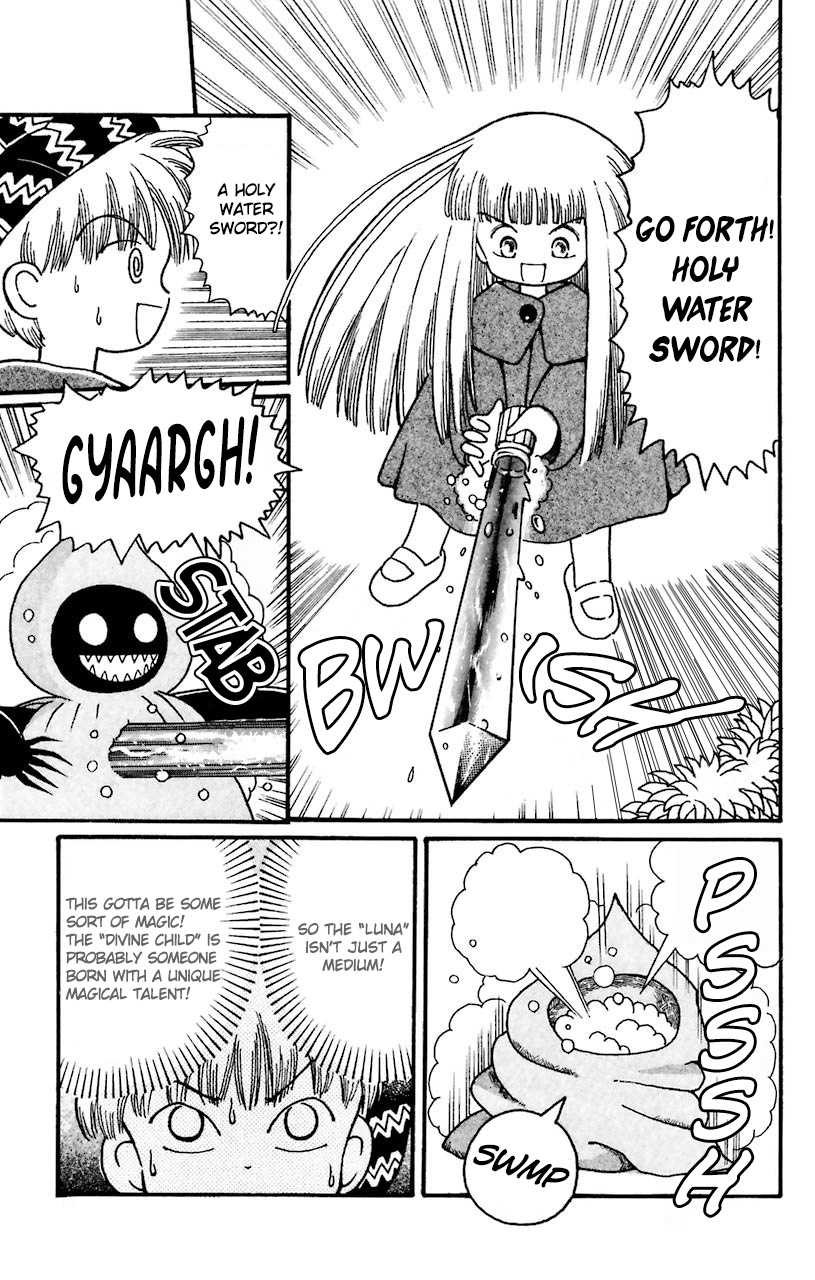 Mahoujin Guru Guru Chapter 21 #16