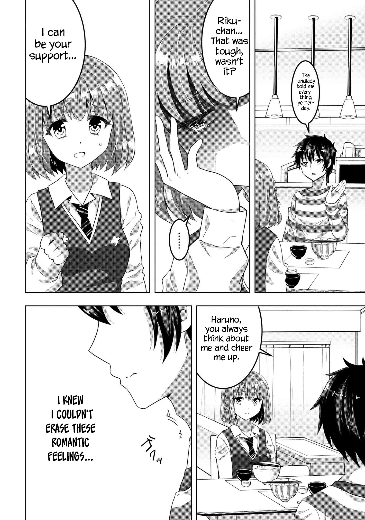 Konbini Goutou Kara Tasuketa Jimi Tenin Ga, Onaji Kurasu No Ubude Kawaii Gyarudatta Chapter 6.1 #8