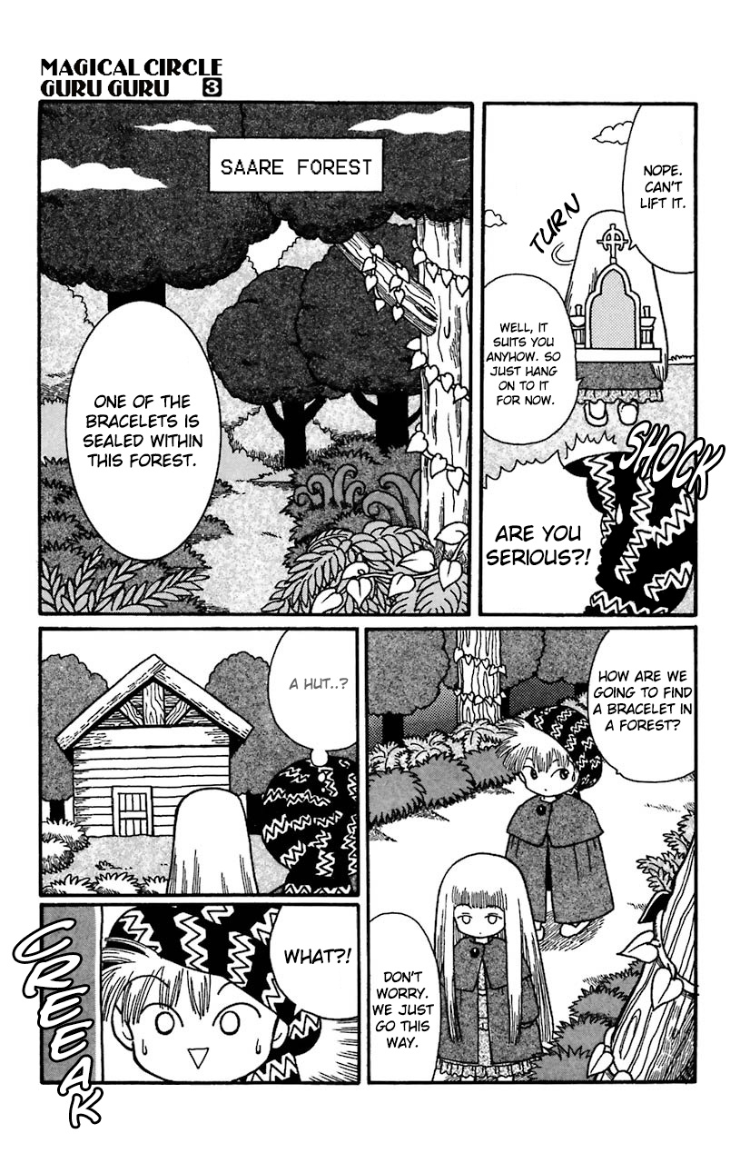 Mahoujin Guru Guru Chapter 21 #22