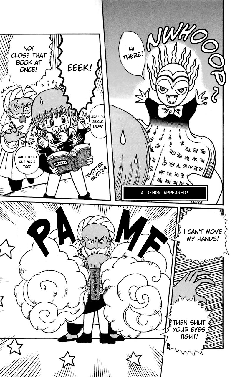 Mahoujin Guru Guru Chapter 17 #5