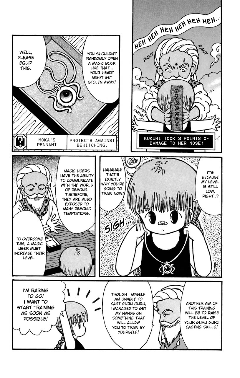 Mahoujin Guru Guru Chapter 17 #6