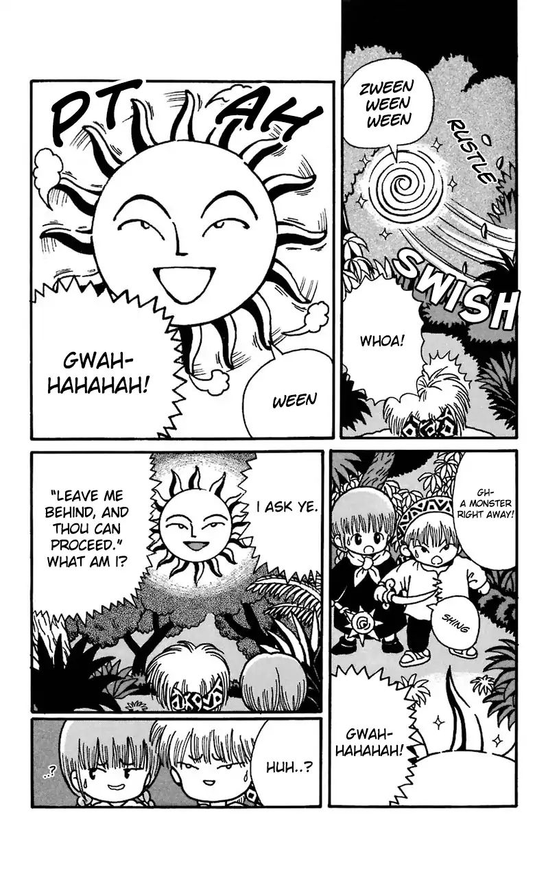 Mahoujin Guru Guru Chapter 16 #4