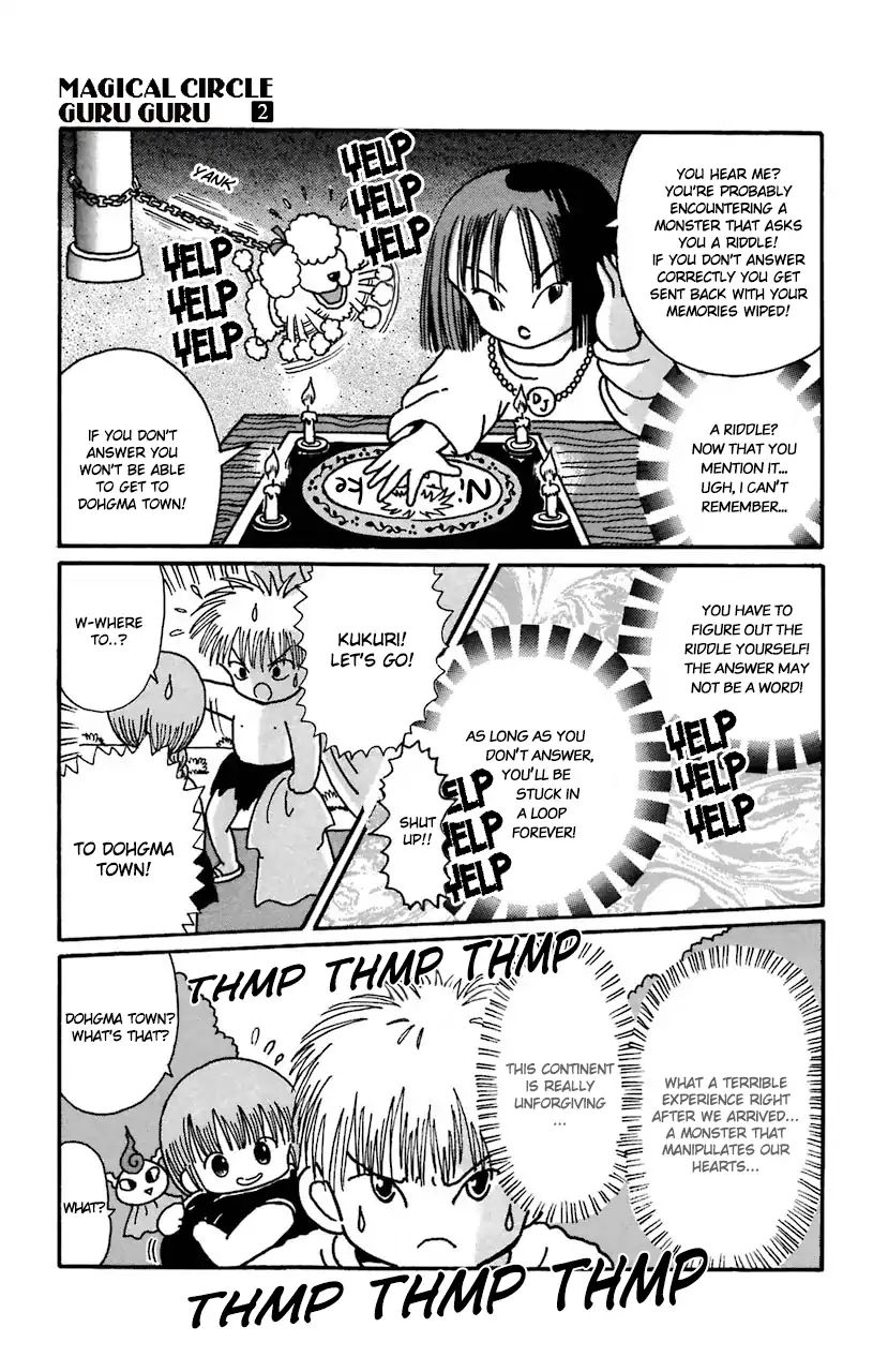 Mahoujin Guru Guru Chapter 16 #13