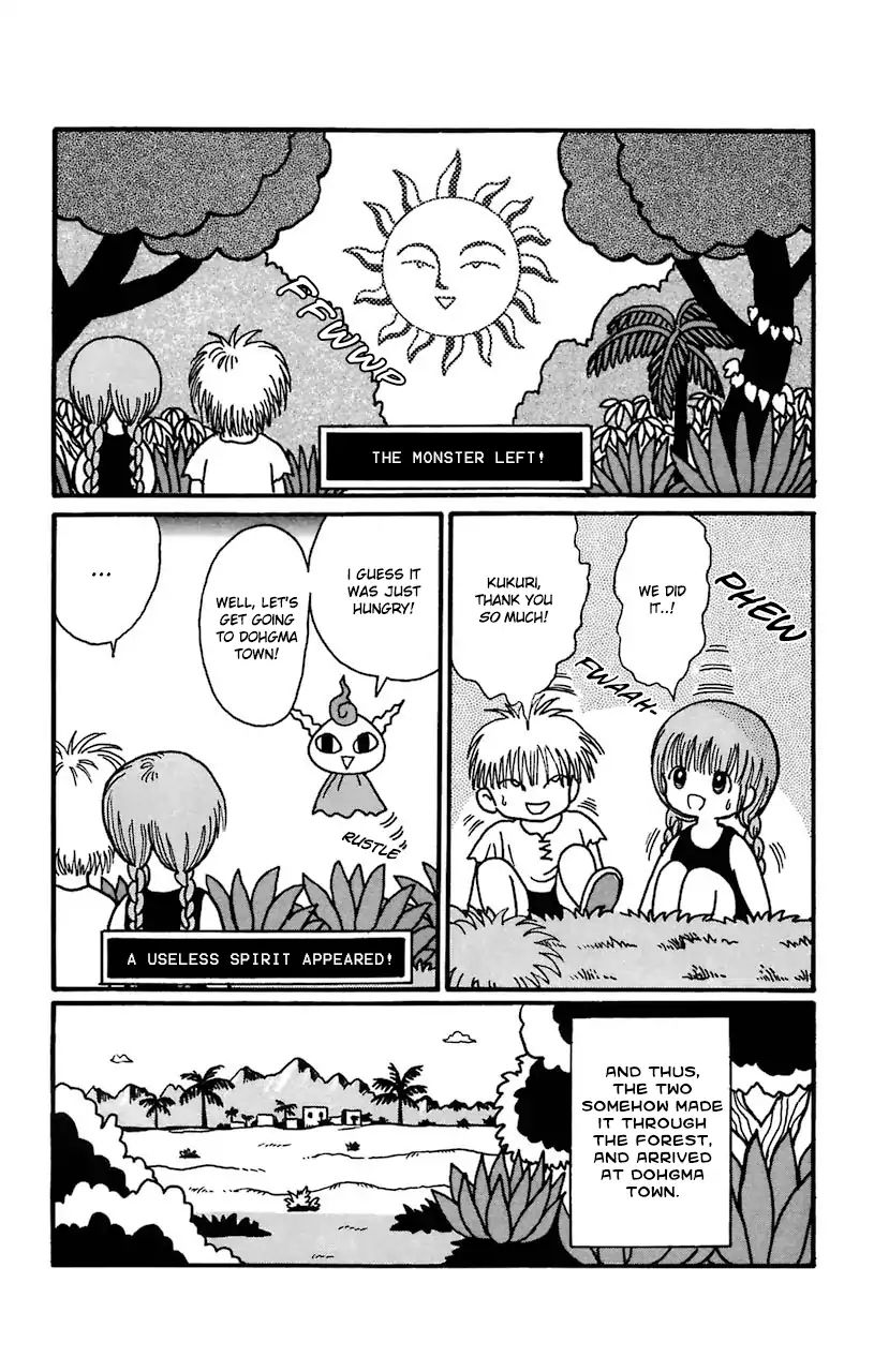 Mahoujin Guru Guru Chapter 16 #18