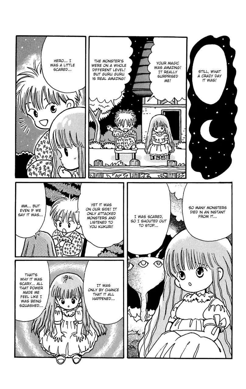 Mahoujin Guru Guru Chapter 12 #21