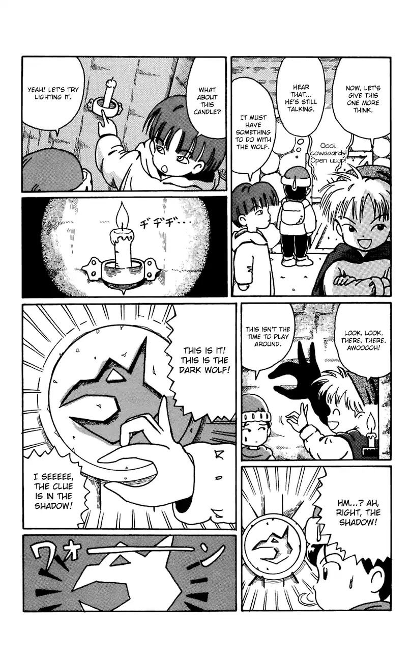 Mahoujin Guru Guru Chapter 7 #8