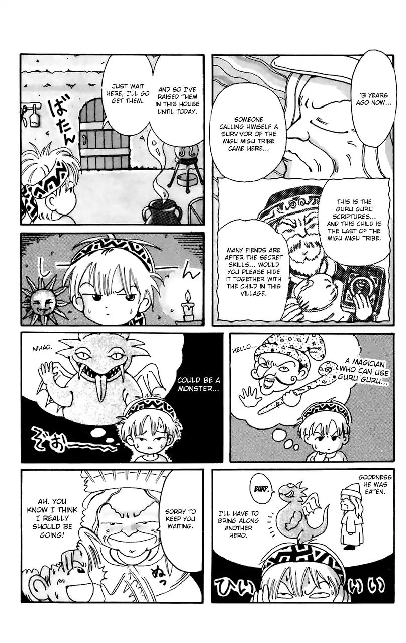 Mahoujin Guru Guru Chapter 1 #15