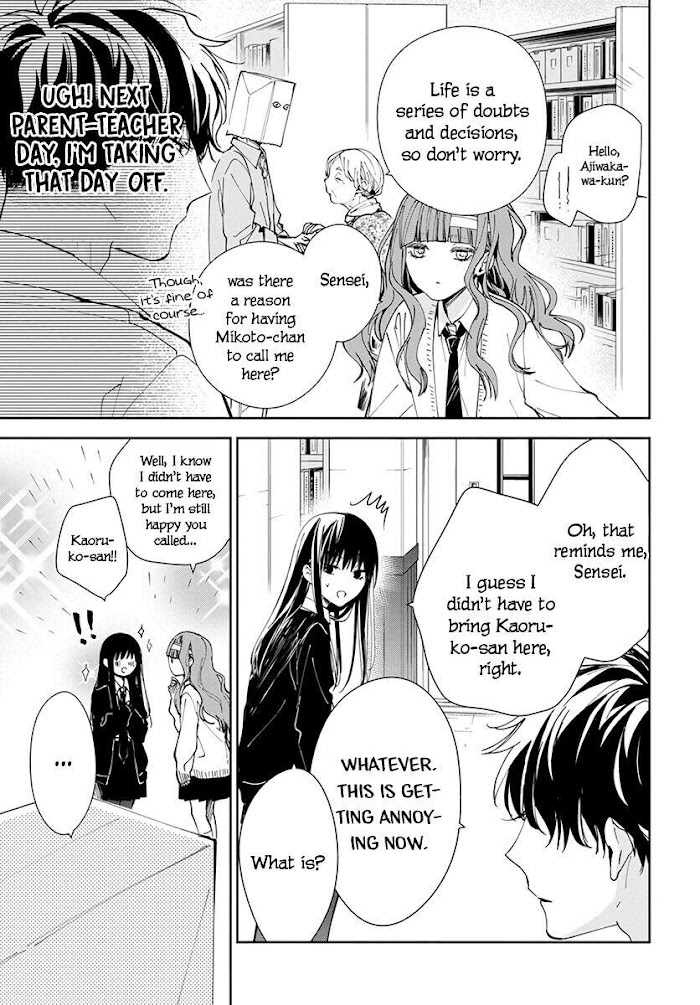 Tsuiraku Jk To Haijin Kyoushi Chapter 74 #11