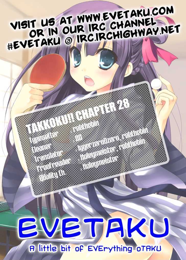 Takkoku!!! Chapter 28 #19