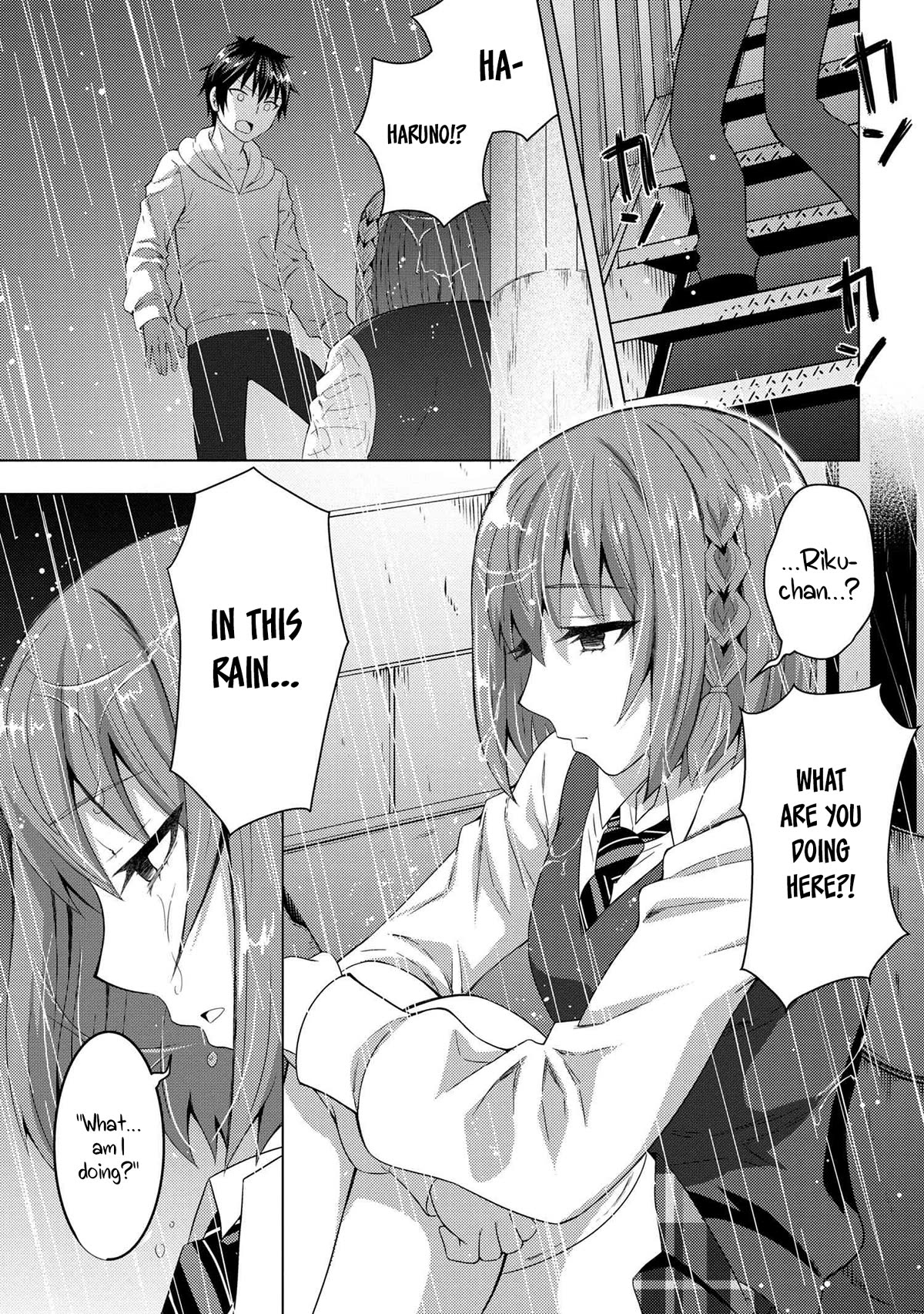 Konbini Goutou Kara Tasuketa Jimi Tenin Ga, Onaji Kurasu No Ubude Kawaii Gyarudatta Chapter 4 #3