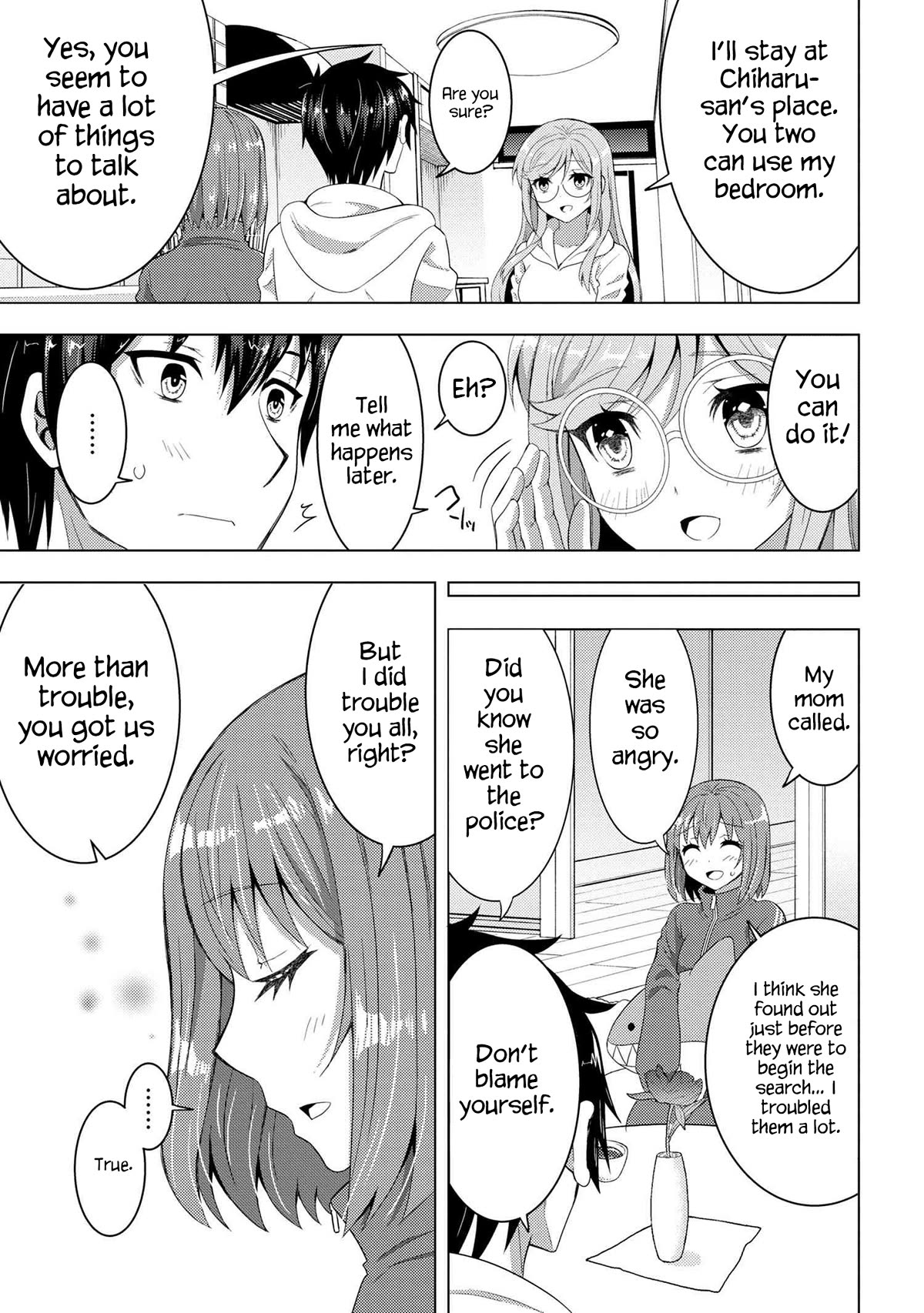 Konbini Goutou Kara Tasuketa Jimi Tenin Ga, Onaji Kurasu No Ubude Kawaii Gyarudatta Chapter 4 #10