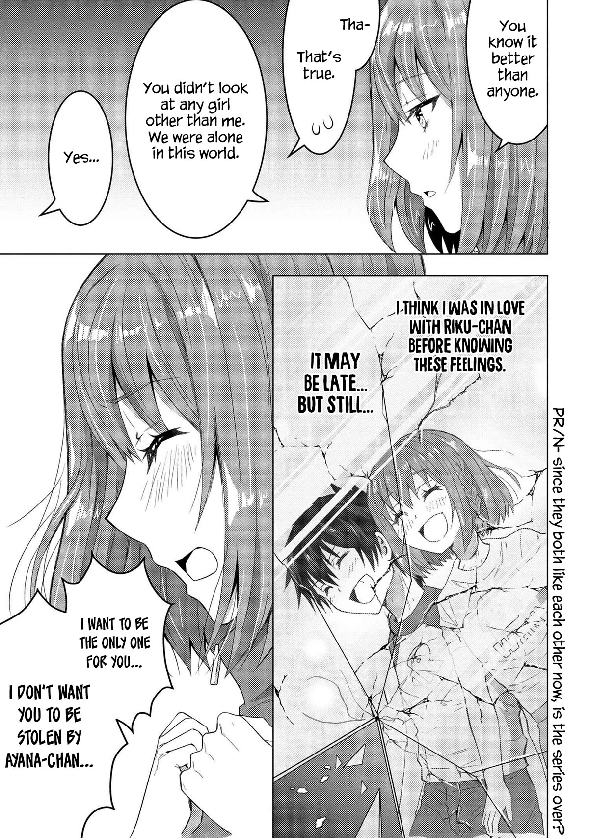 Konbini Goutou Kara Tasuketa Jimi Tenin Ga, Onaji Kurasu No Ubude Kawaii Gyarudatta Chapter 4 #14