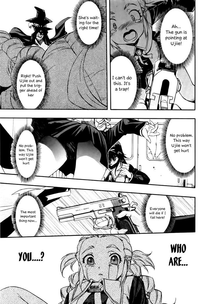 Zeroin Chapter 60 #5