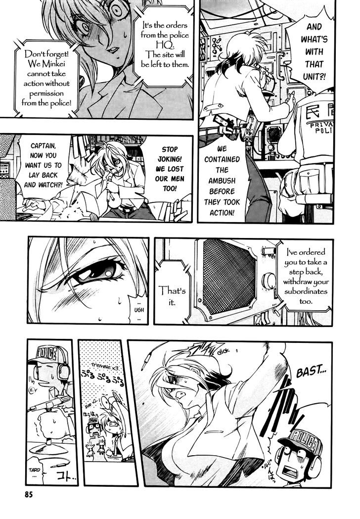 Zeroin Chapter 58 #10