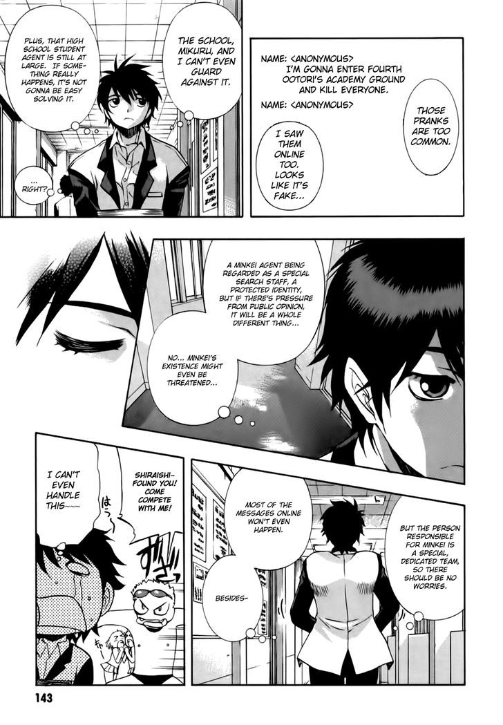 Zeroin Chapter 54 #14