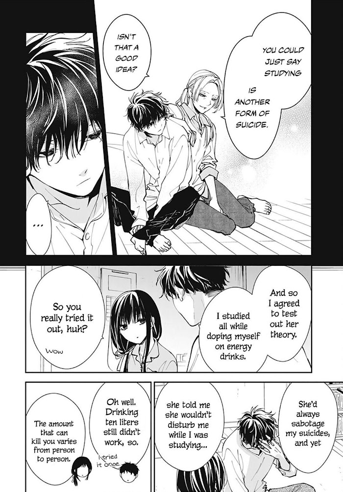 Tsuiraku Jk To Haijin Kyoushi Chapter 70 #10