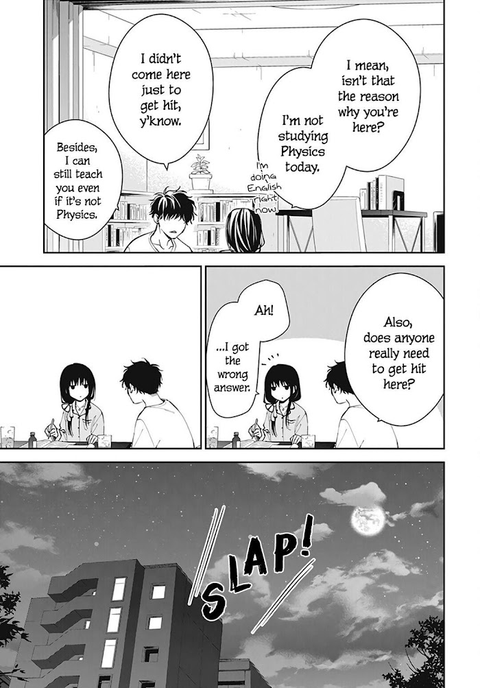 Tsuiraku Jk To Haijin Kyoushi Chapter 70 #13