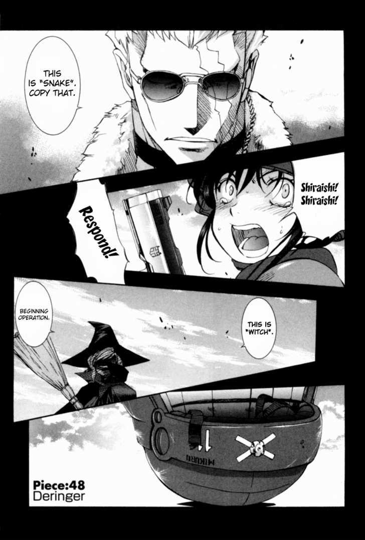 Zeroin Chapter 48 #1