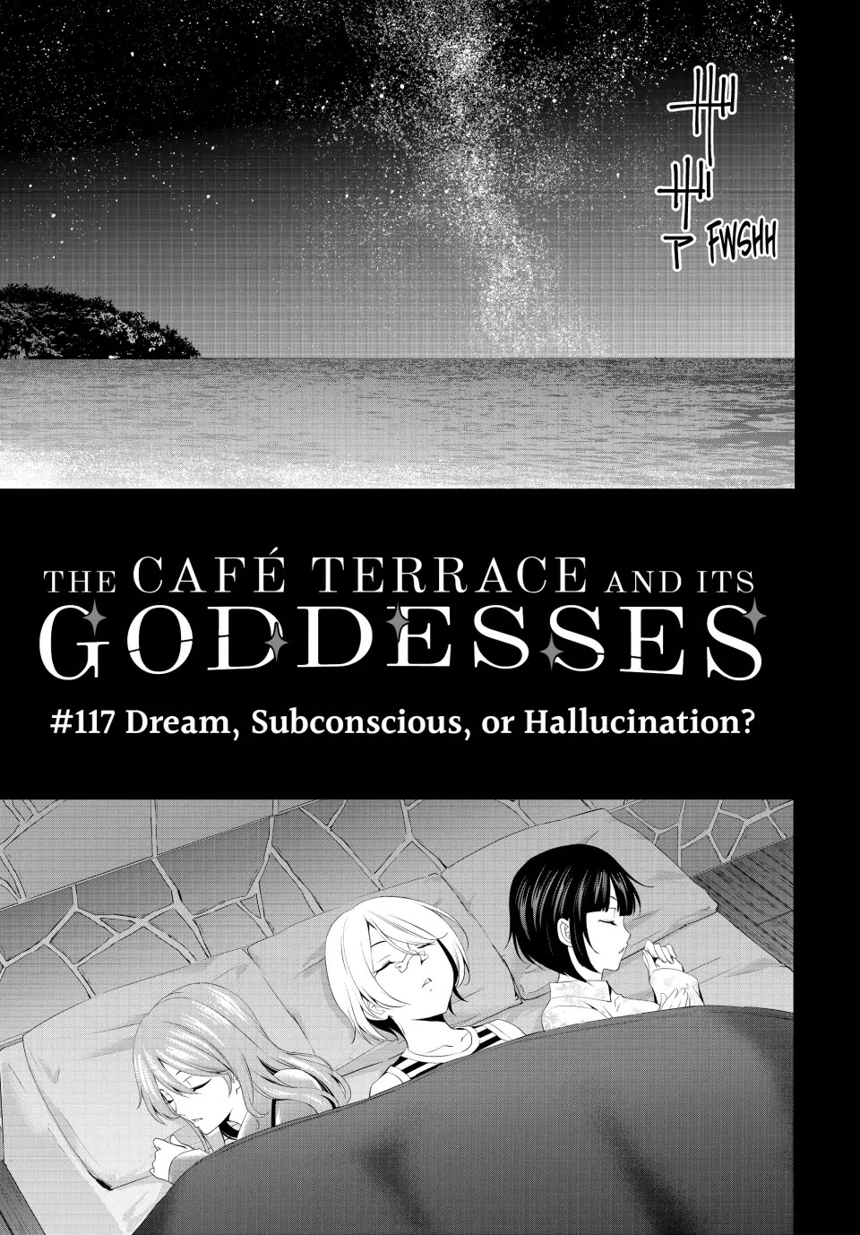 Goddess Café Terrace Chapter 117 #1