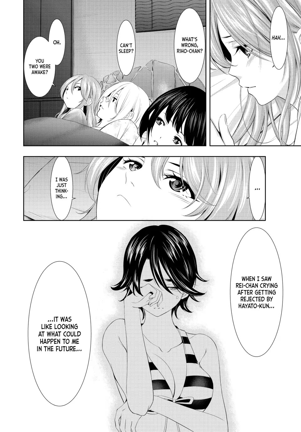 Goddess Café Terrace Chapter 117 #2